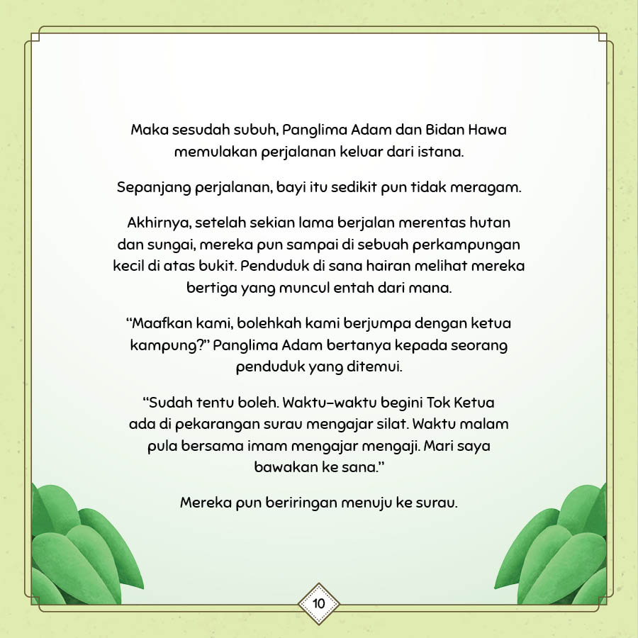 Cerita Rakyat : Puteri Dayang Senandung